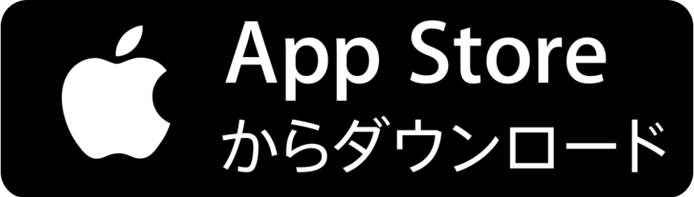 App Storeでダウンロード